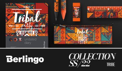 Лимитированная дизайнерская коллекция Berlingo Tribe