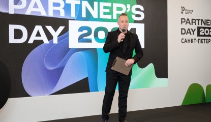 Relef Partner’s Day-2024 в Санкт-Петербурге